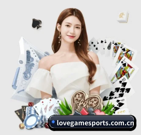爱游戏体育 APP 界面 | AIGAME SPORTS